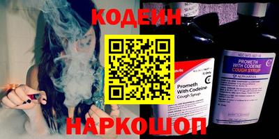 PSILOCYBIN Кингисепп