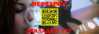 PSILOCYBIN Кингисепп