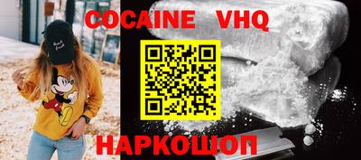 PSILOCYBIN Кингисепп
