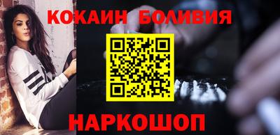 PSILOCYBIN Кингисепп