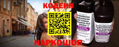 мефедрон мука Кимры
