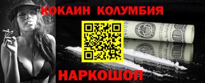 мефедрон мука Кимры