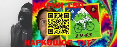 PSILOCYBIN Кингисепп