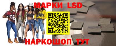 мяу мяу мука Кинель