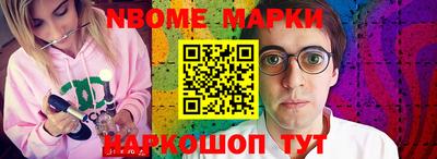 мефедрон мука Кимры