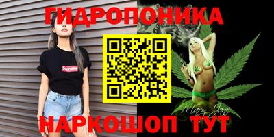 мефедрон мука Кимры