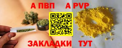 мяу мяу мука Кинель
