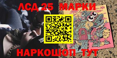 мефедрон мука Кимры