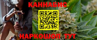 мяу мяу мука Кинель