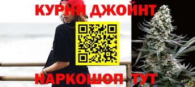 мяу мяу мука Кинель
