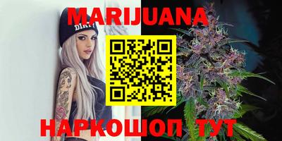 мефедрон мука Кимры