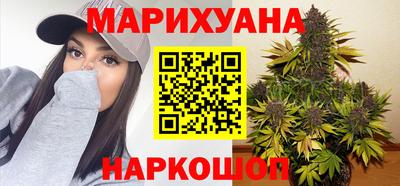 PSILOCYBIN Кингисепп