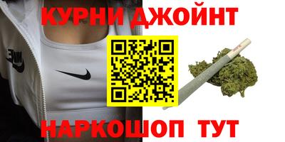 мефедрон мука Кимры