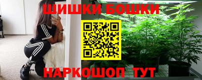 мефедрон мука Кимры