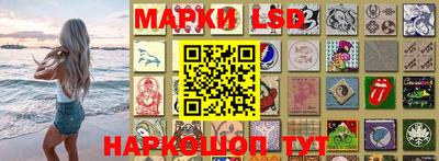 PSILOCYBIN Кингисепп