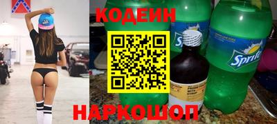 PSILOCYBIN Кингисепп