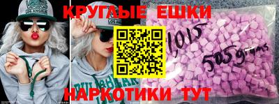 мефедрон мука Кимры