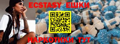 PSILOCYBIN Кингисепп
