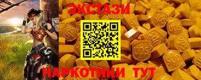 мяу мяу мука Кинель