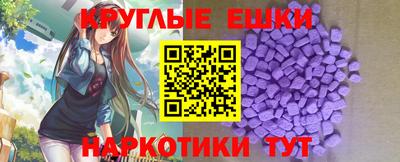мяу мяу мука Кинель
