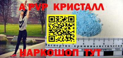 мяу мяу мука Кинель