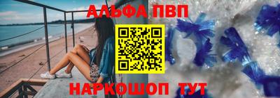 мефедрон мука Кимры