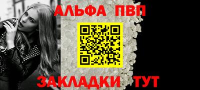 мяу мяу мука Кинель