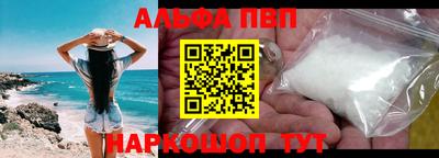 мяу мяу мука Кинель