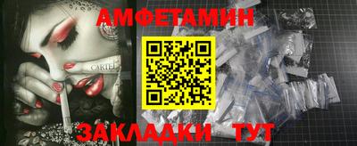 мефедрон мука Кимры