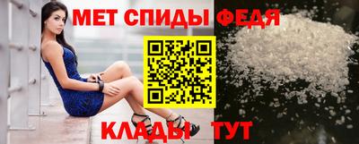 мяу мяу мука Кинель