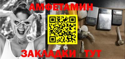мефедрон мука Кимры