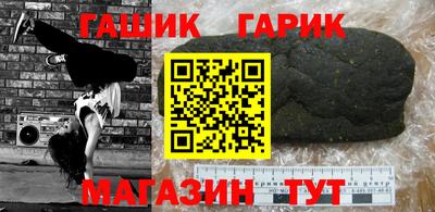 PSILOCYBIN Кингисепп