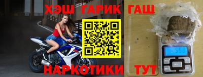мефедрон мука Кимры