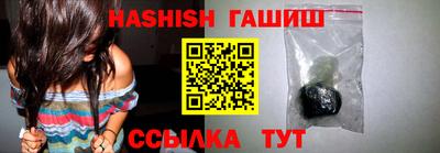 мяу мяу мука Кинель