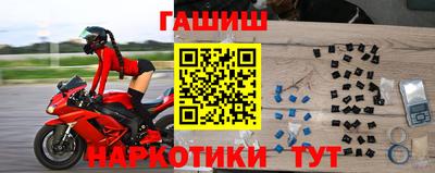 мяу мяу мука Кинель